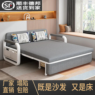 易折叠沙发床卧室可伸缩单双人客厅小户型出租房储物沙发可拆洗