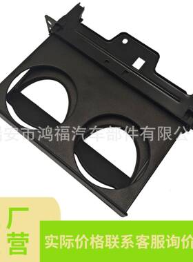 55620-89103适用于1989-1995丰田仪表盘杯架