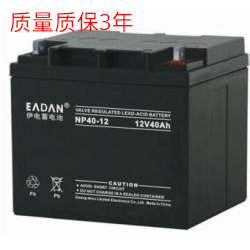 销售伊电蓄电池NP24-12伊电免维护蓄电池12V24AH中