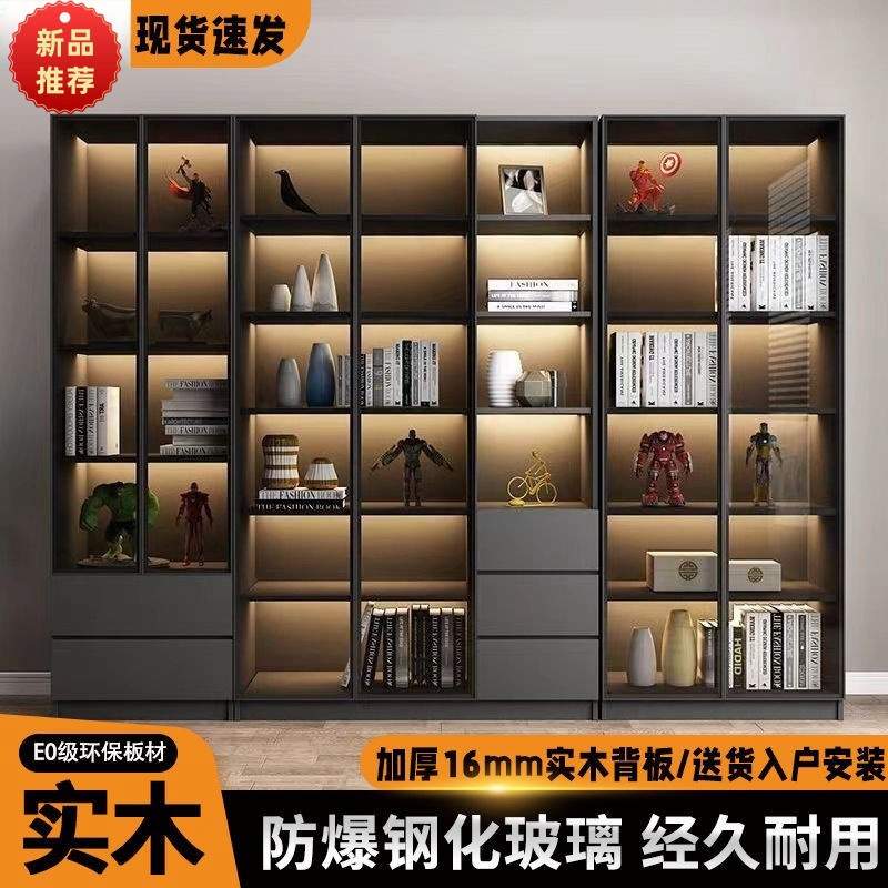新款实木书柜家用透明玻璃门展示柜一体整墙书架轻奢风客厅储物柜