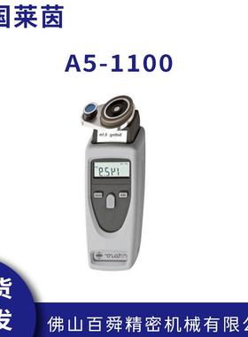 德国进口莱茵RHEINTACHO转速计RedpointA5-1100/数显式测速表