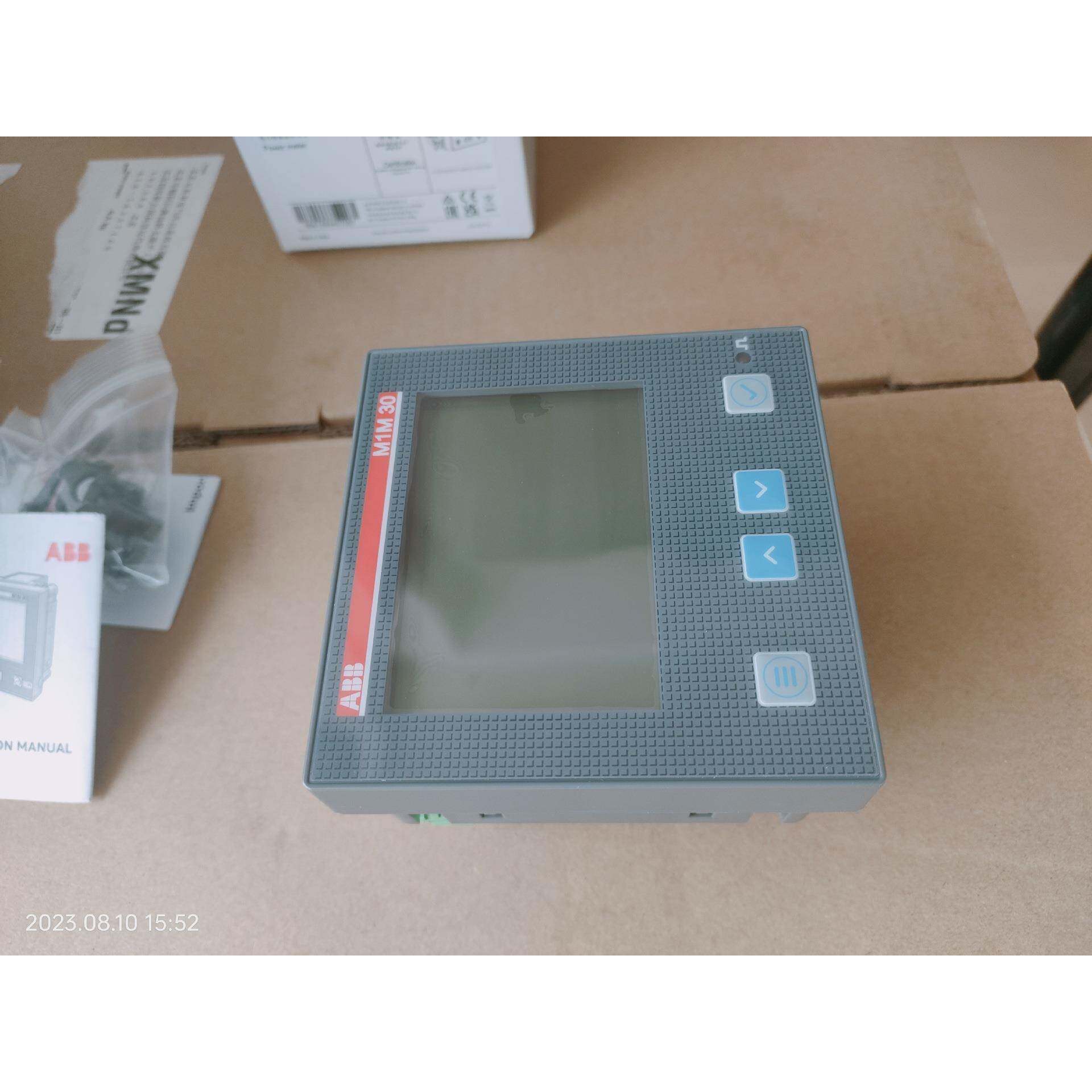 ABBLNS84000/5A/20mA;10035598;1TNA911856R4000
