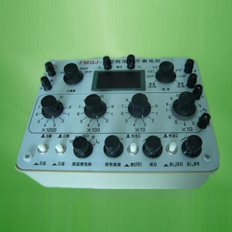 非平衡电桥QJ-1型