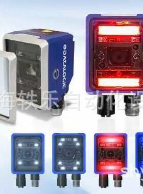 得利捷Matrix220-355读码器高速扫描器MATRIX220-385多型号可选