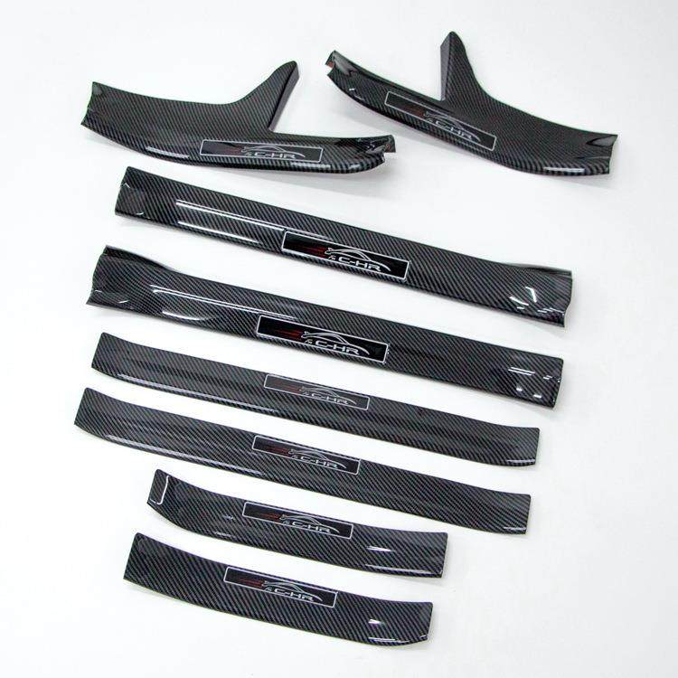 CHR/奕泽改装专用碳纤维迎宾踏板门槛踏板后护板内门槛条