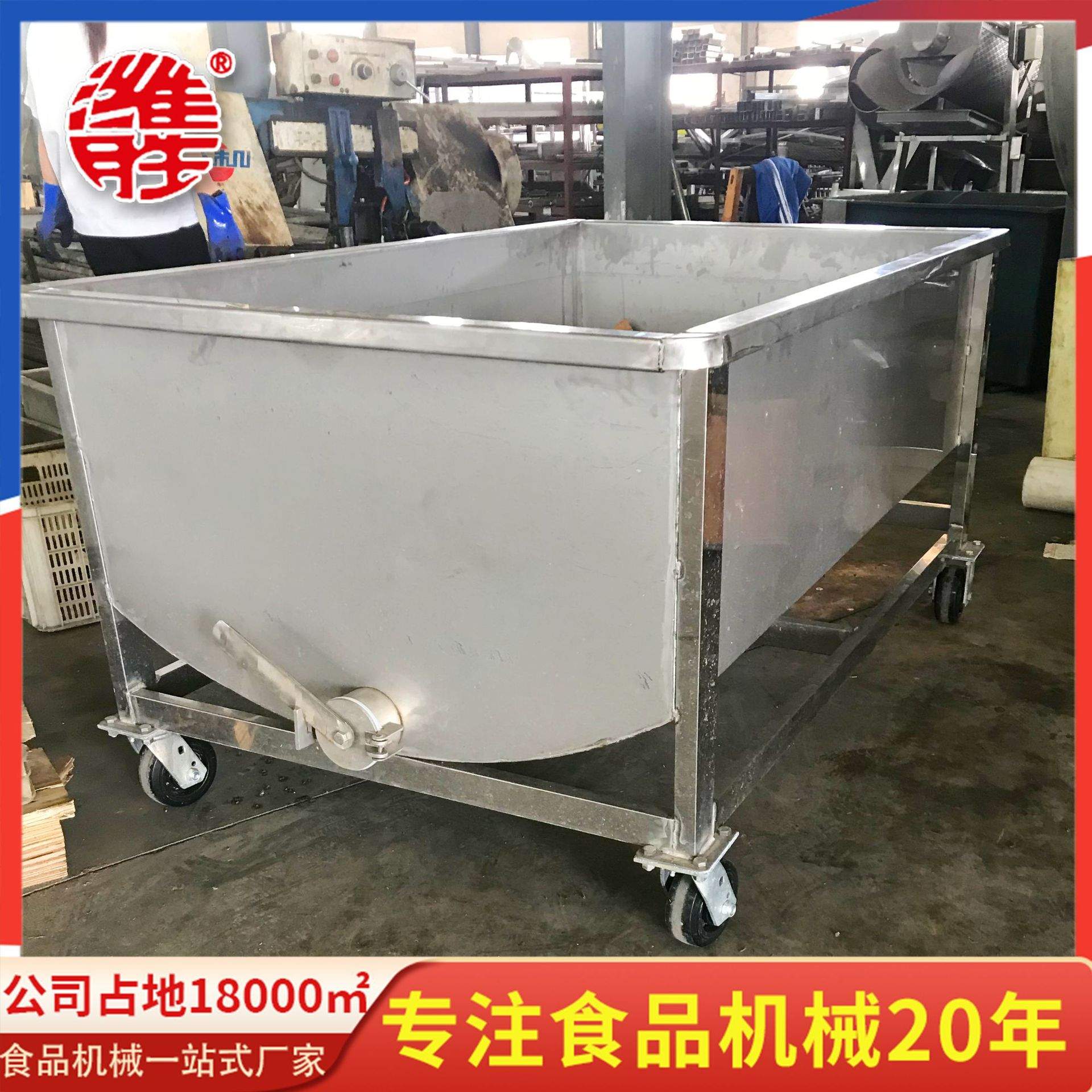 可移动式不锈钢清洗消毒池 手推清洗消毒池 果蔬清洗消毒池设备