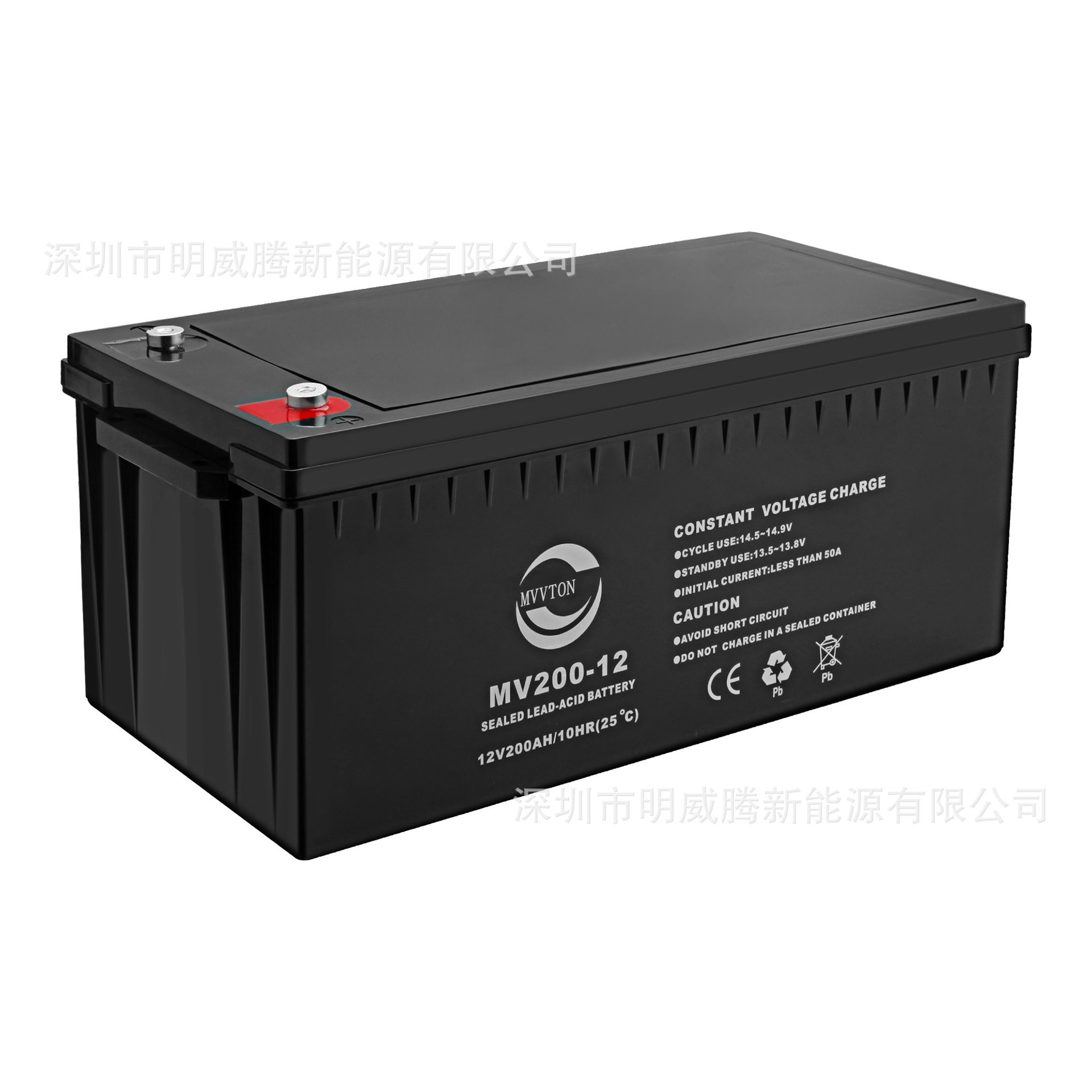 铅酸蓄电池免维护太阳能胶体电池12V200AH大容量备用UPS电瓶