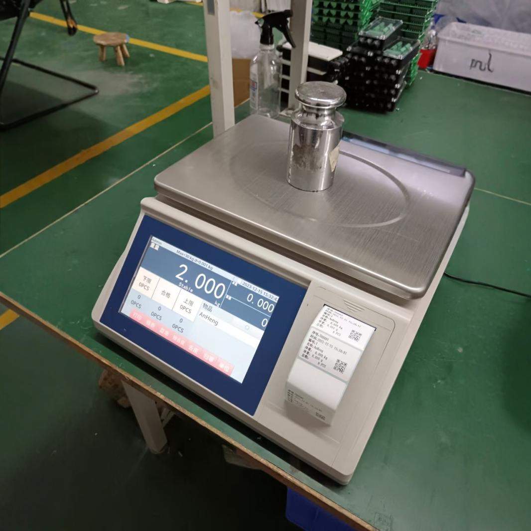 智能打印称   触摸屏智能打印不干胶标签电子秤 15kg