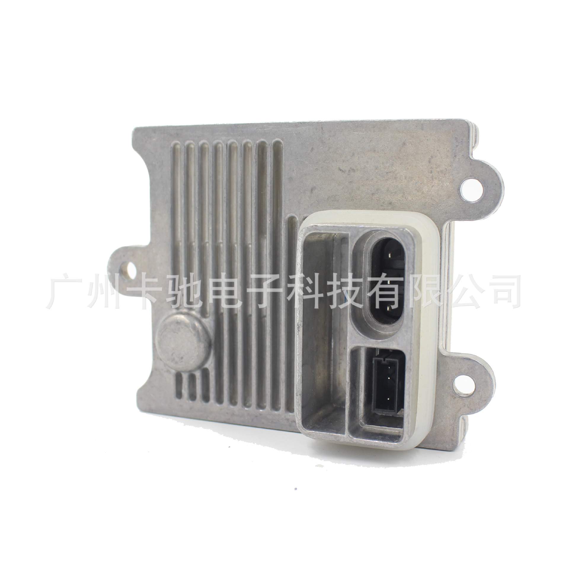 D8S原装氙气灯安定器镇流器12V25W