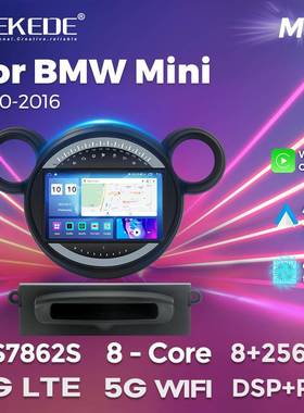 适用于BMWminiR602010-2016宝马迷你安卓大屏车载导航仪多媒体