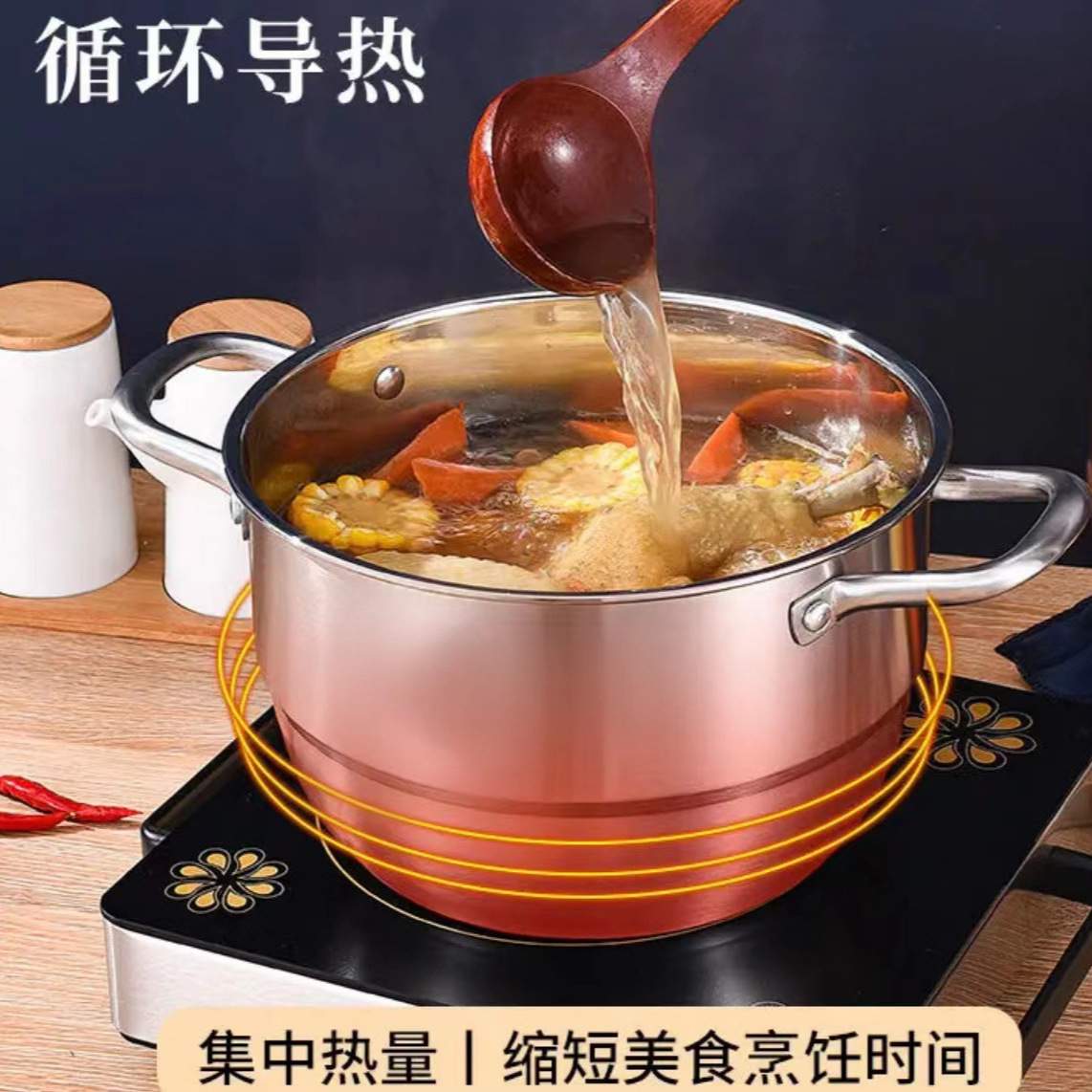 东威金钻双篦304不锈钢复底蒸锅 加厚锅体 高端实用