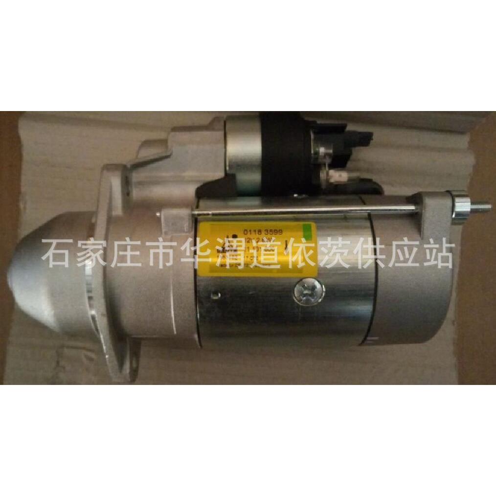供应原装道依茨2011起动机01183599