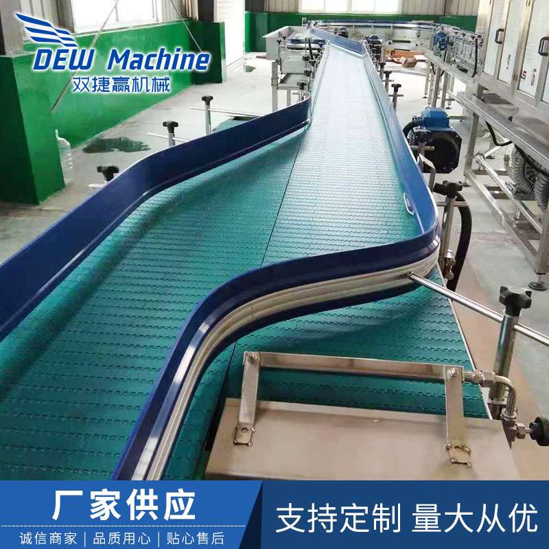 工厂现货供应灌装机输送线风力输送流水线设备价量大从优