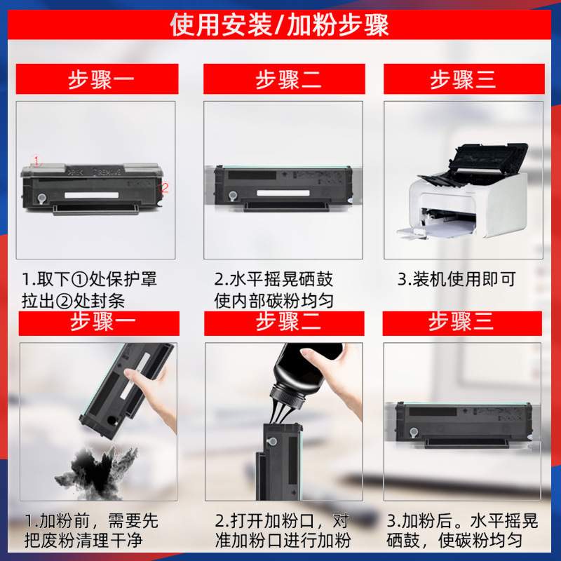适用AT209震旦AD229PS硒鼓AD229MWC打印机墨盒AD229MNA墨粉盒芯片