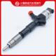 7750095000 Denso电装 共轨发动机喷油器095000 7751