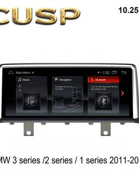 3系2011-F30/F31/F342013-2016导航仪一体机