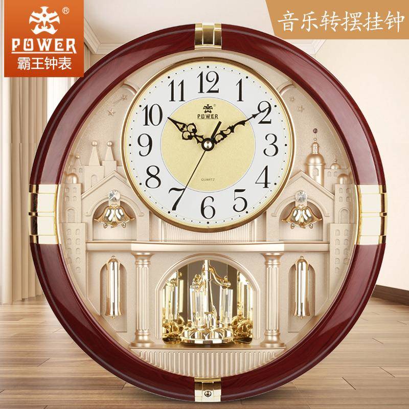 POWER霸王客厅静音挂钟欧式创意时钟音乐报时挂表水晶转摆6242