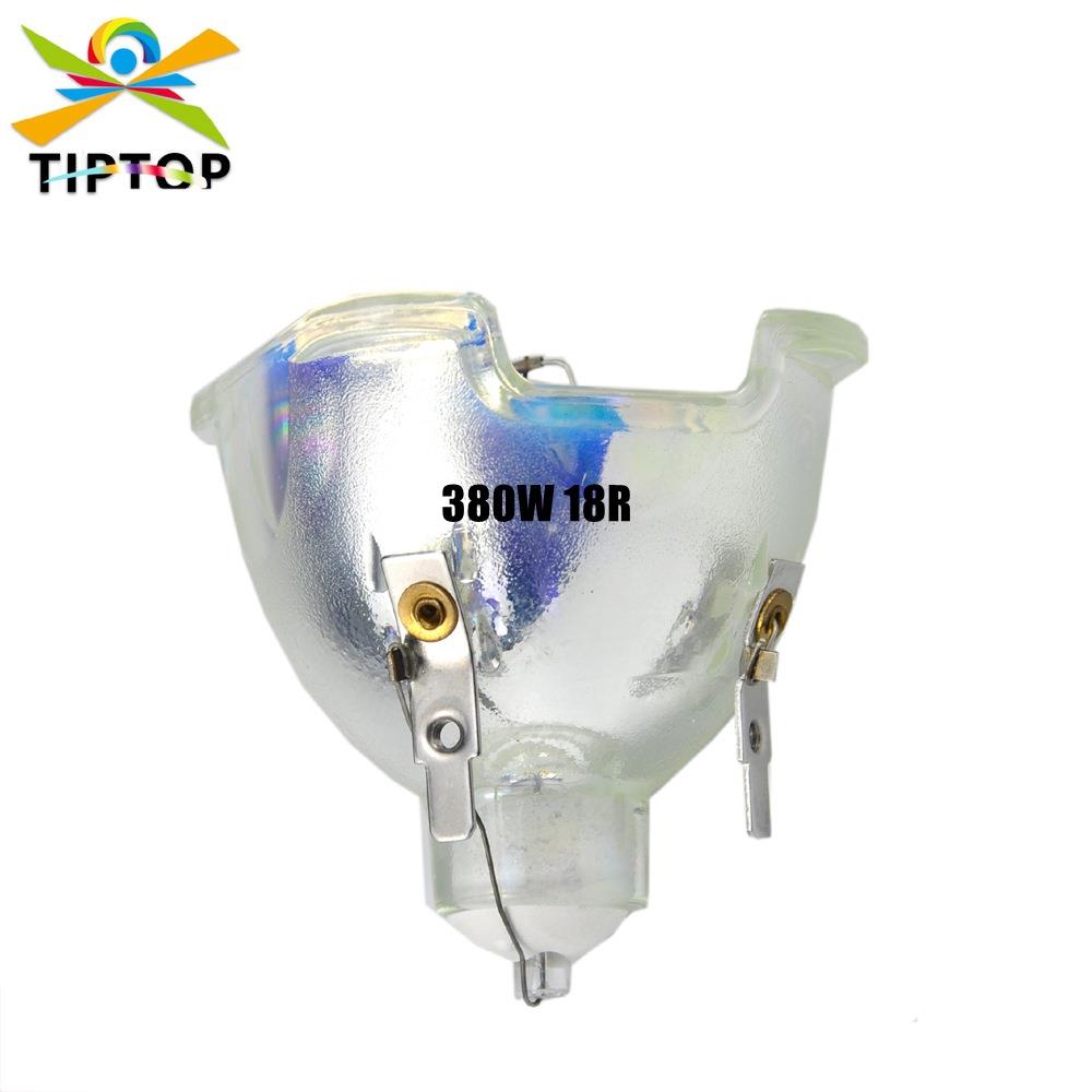 18R20R380W摇头灯灯泡蹦迪灯夜总会迪斯科光束灯原装灯泡