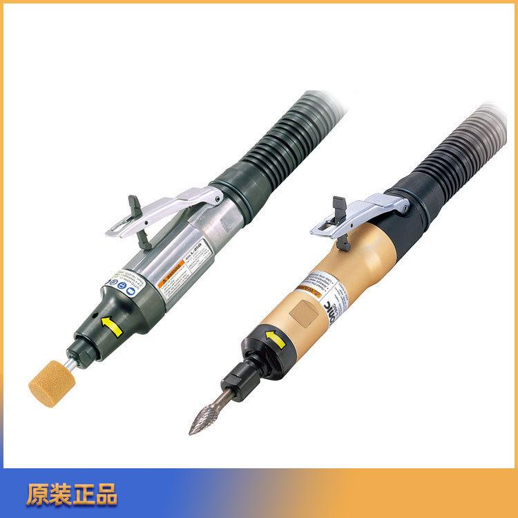 NITTOKOHKI日东工器L-25BL-25RL-35CL-35RA气动研磨机打磨机