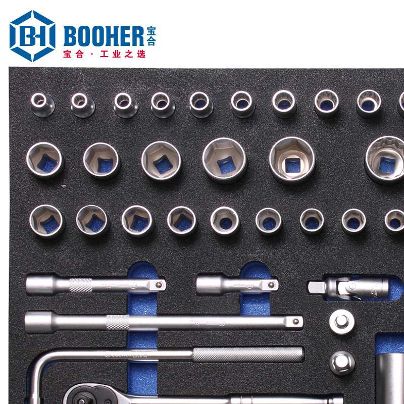 Booher宝合套装工具 BH1803342 72件12.5mm系列套筒组套