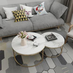 北欧铁艺大理石茶几客厅家用原型组合茶几创意金色铁艺小桌子