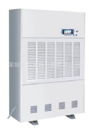 风冷降温除湿机NMT-JWJ20(立式)除湿量:20Kg/h