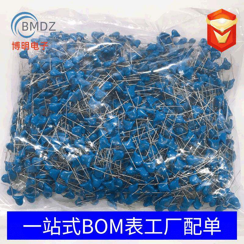 Y1安规Y电容332M/3300pF3.3nF400V高压瓷片电容DIP1000/包