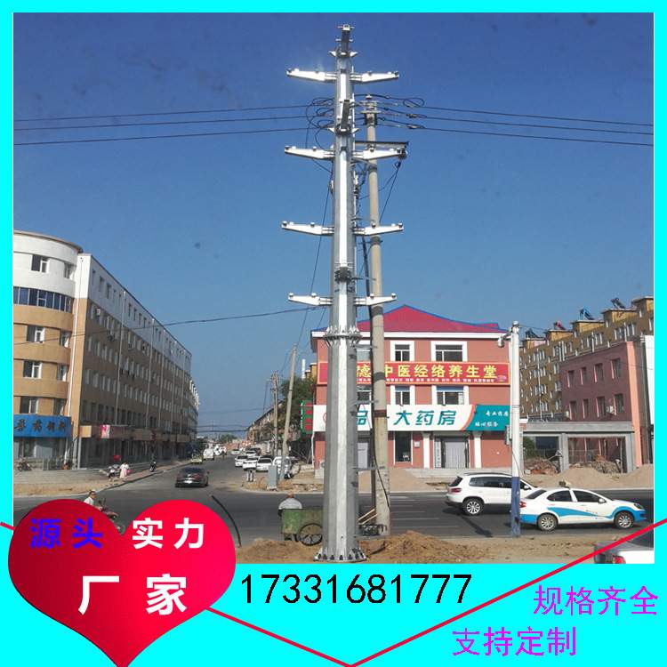 23米输电钢管杆 66kv电力钢杆 钢管电力杆 五回路终端杆塔
