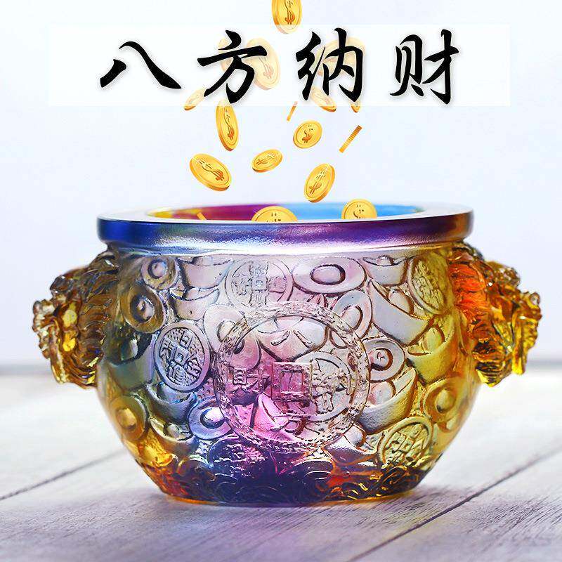 琉璃聚宝盆八方纳财招财风水摆件居家客厅商铺摆放装饰开业送礼