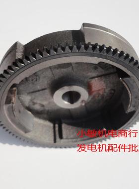 汽油发电机配件2KW3KW磁飞轮汽油机水泵168FGX160飞轮电启动