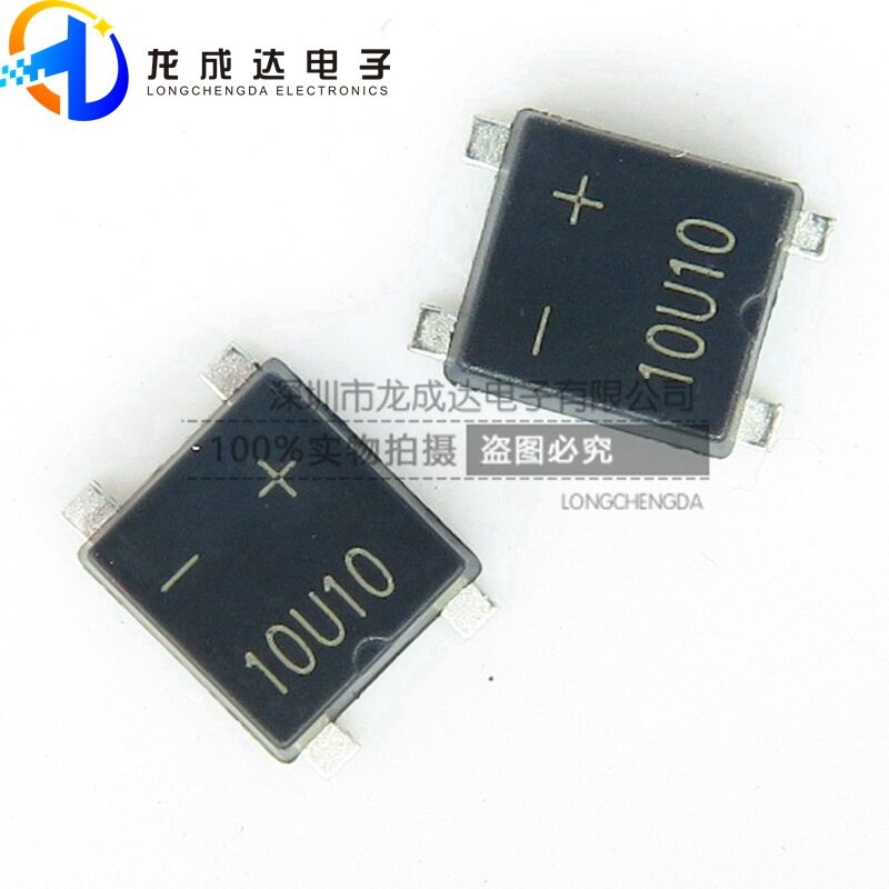 晶导微 UM10B 丝印UM10B 封装UMB-4 超薄迷你小桥堆  1kV 800mA