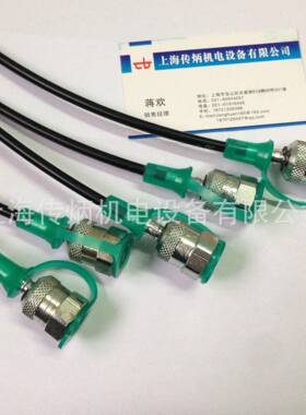 供应意大利MCS测压管6400-10.162-50.114-1000