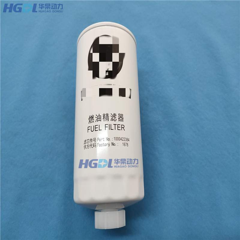 柴油滤清器1000422384/612600080934适用于潍柴WD615/WP10/WP12