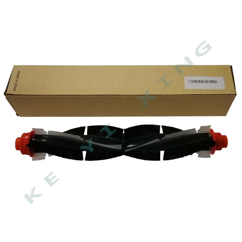 适配neatoXV系列xv-11xv-12xv-15xv-21s毛刷胶毛一体刷