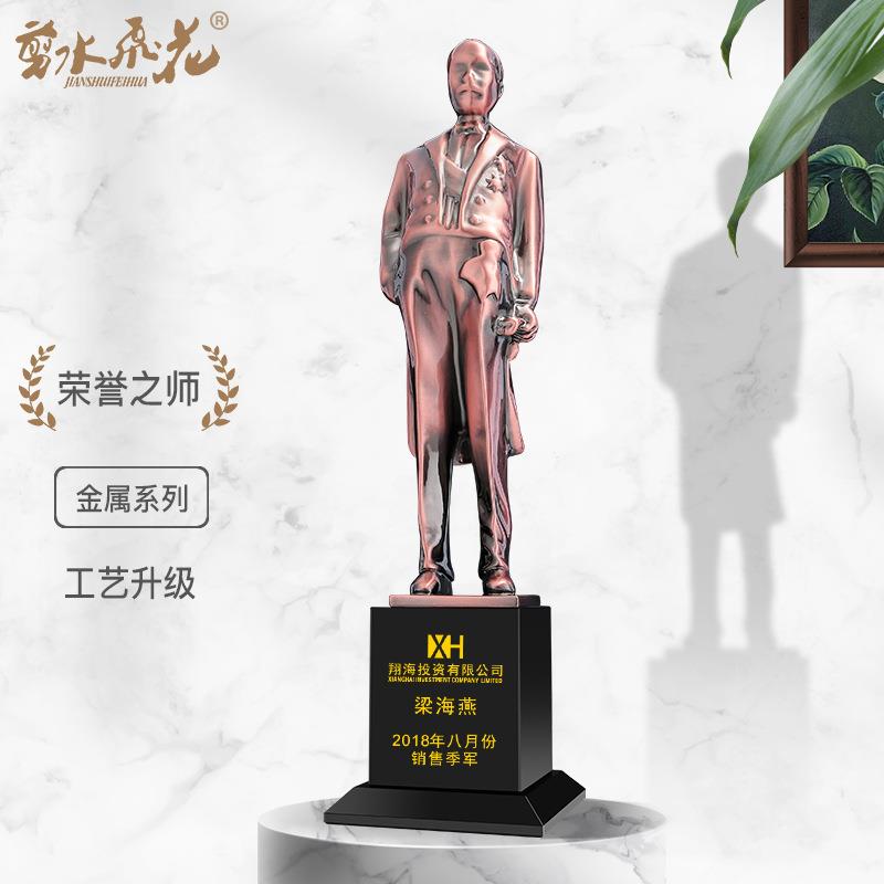 詹天佑奖金属奖杯制作建筑行业颁奖工程质量奖建筑设计大师奖