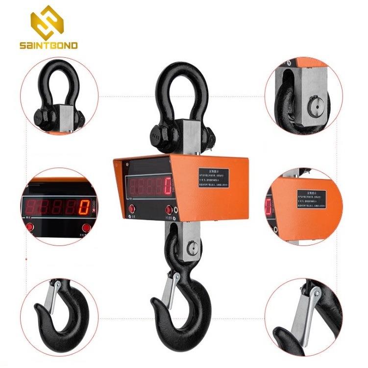 直视钢壳电子吊秤直显挂钩秤15t/20t/30t天车秤