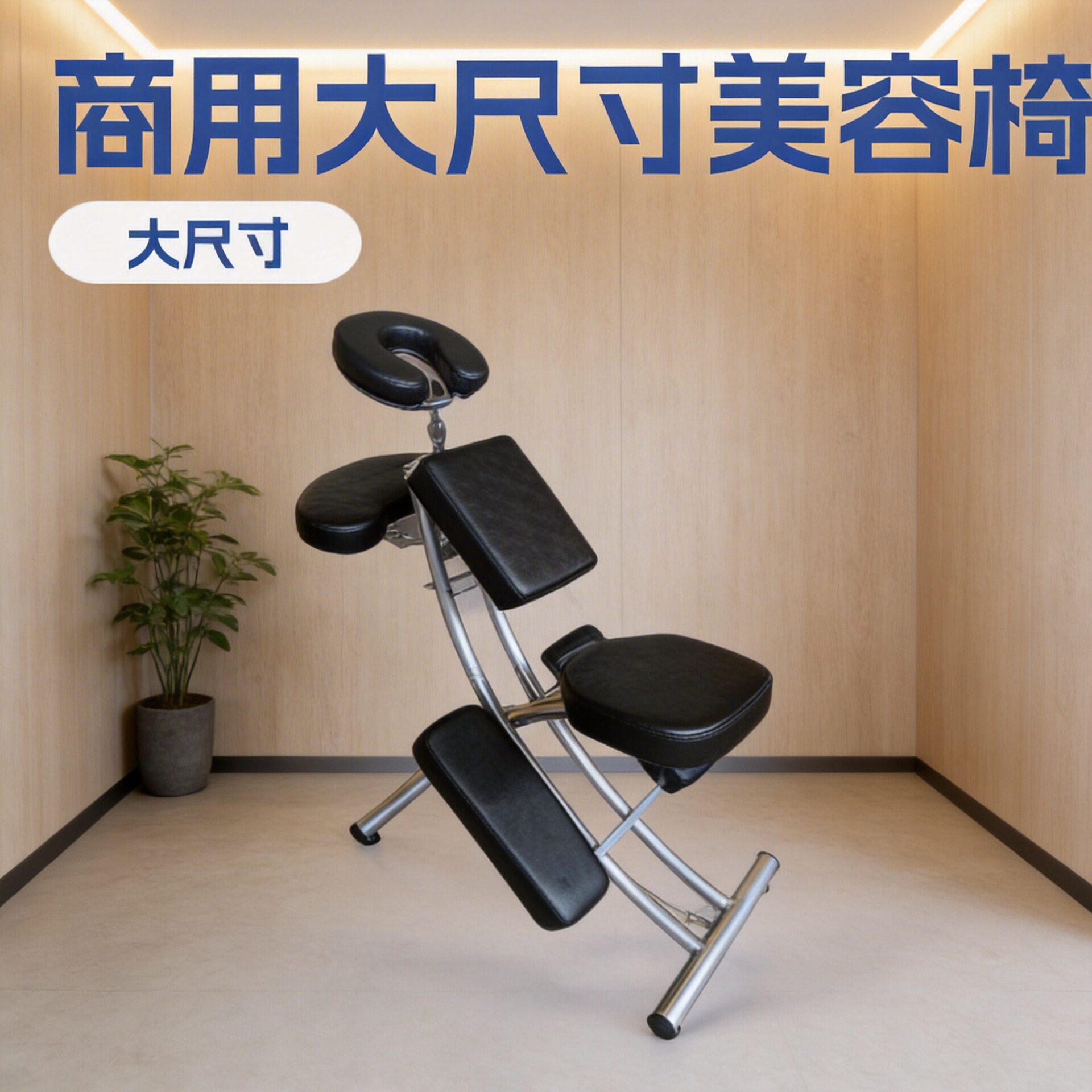 广东厂家批发刮痧纹绣穿刺 推拿床美甲店专用椅按摩桌铁架纹绣