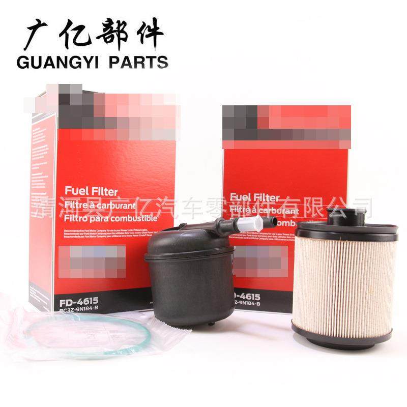 BC3Z-9N184-BFD-4615FD4615BC3Z9N184A爆款燃油滤芯滤清器,农机/农具/农膜,其它农用工具,淘宝优惠券,粉丝福利购,淘宝优惠卷