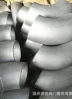 大量不锈钢对焊弯头现货304321316冲压弯头1.5D工业管件