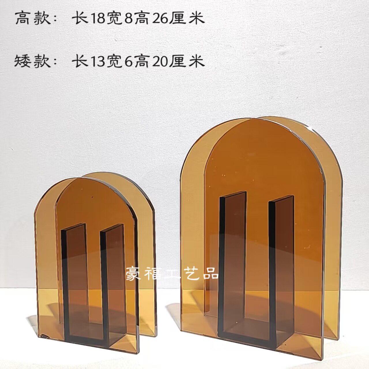现代简约创意拱门插花玻璃花瓶家居餐厅桌面装饰摆件