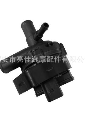 适用奔驰附加水泵A2048350264auxiliarywaterpump