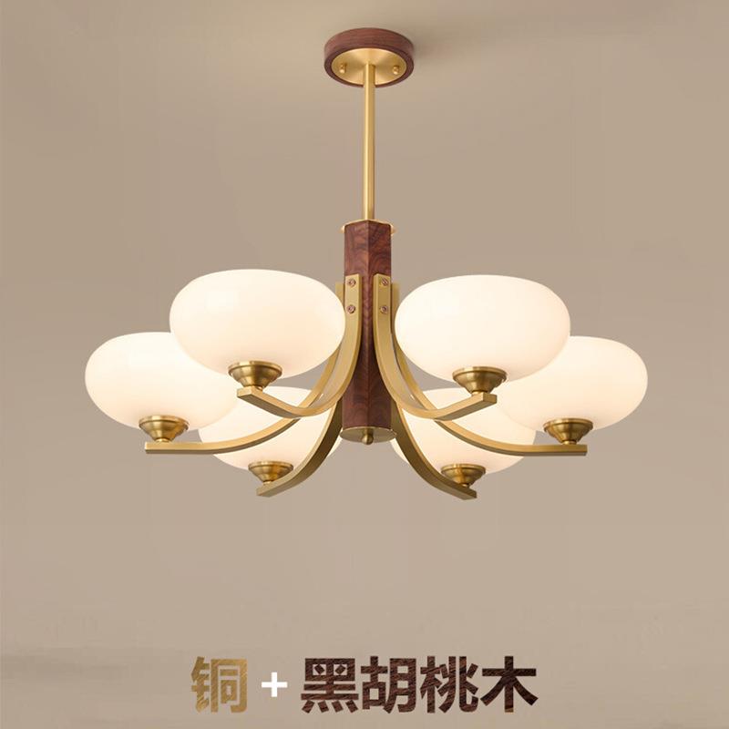 新中式客厅吊灯简约现代全铜复古胡桃木卧室书房餐厅灯别墅大灯具