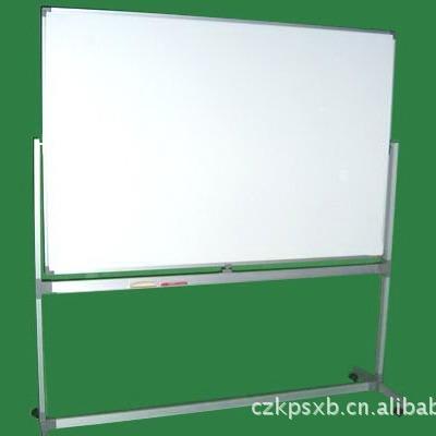 白板带移动架可移动双面收纳软白板黑框书写板