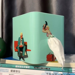 纸巾盒创意蓬蓬裙搞怪多功能收纳抽纸盒轻奢复古感家居桌面摆件