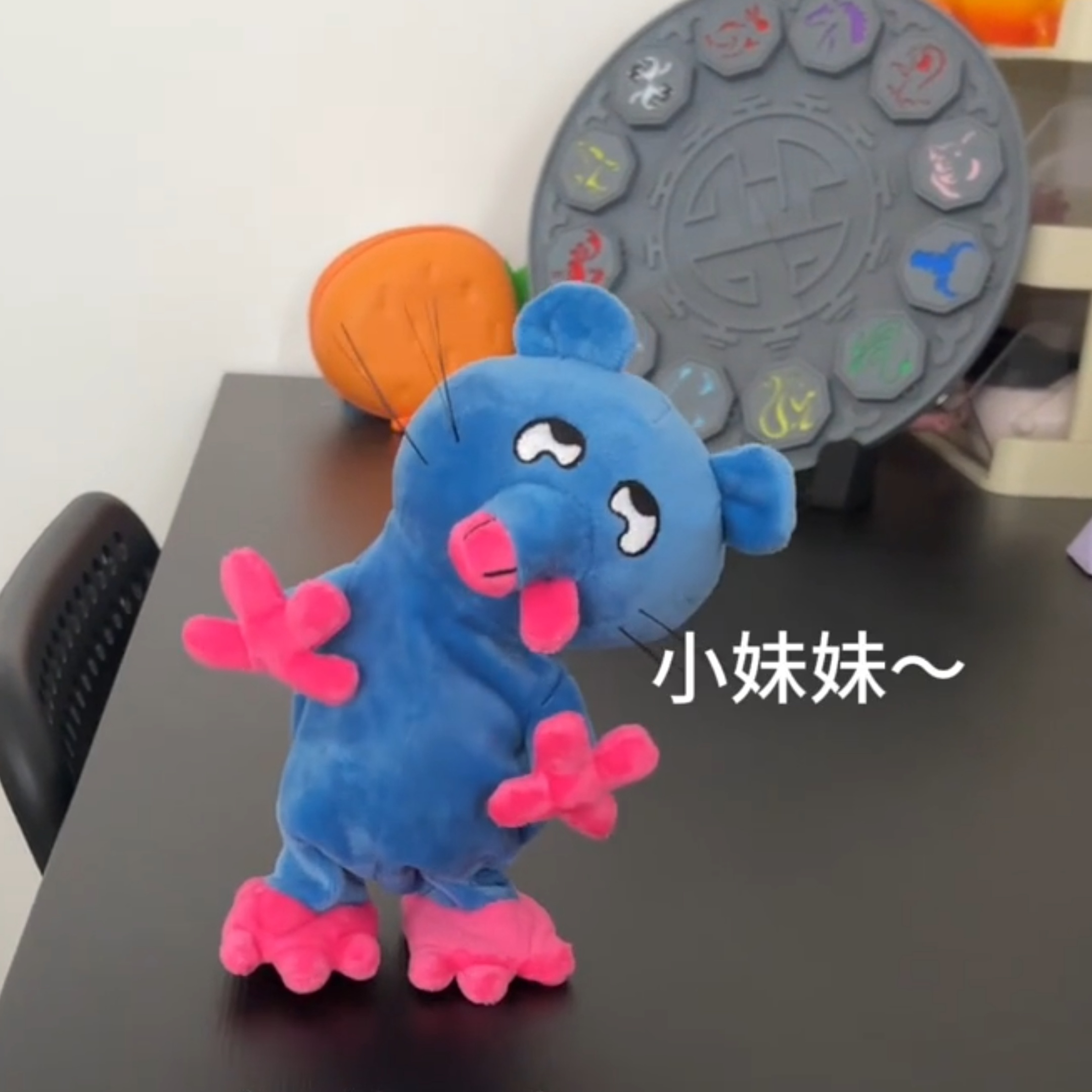 偷感很重的鼠鼠一只抽象礼物