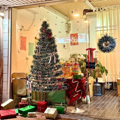 墙面玻璃橱窗圣诞树2026年新款diy材料包彩条拉花彩带毛条装饰