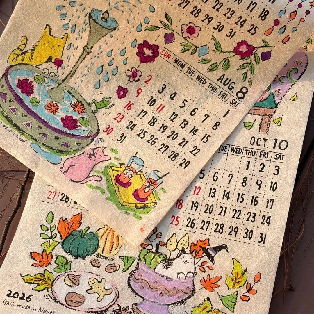 复古彩色涂鸦插画台历挂历