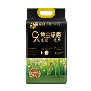 中粮福临门自然香有机五常大米5KG*4真空包装精选农家稻花香大米