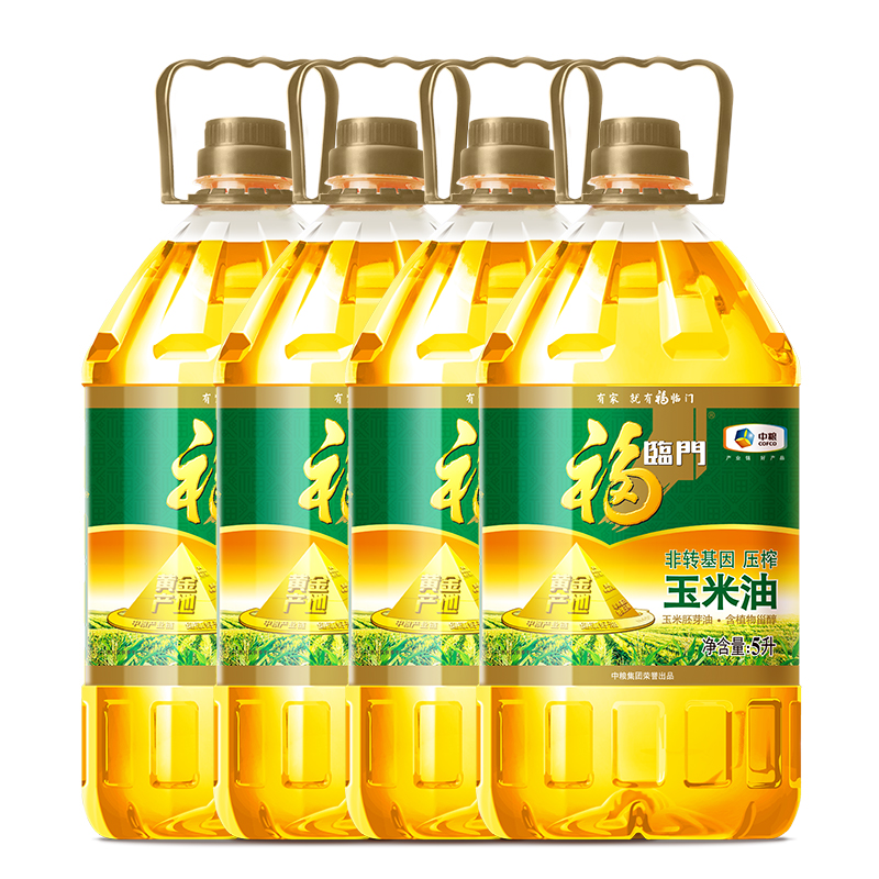 福临门非转基因黄金产地玉米油5L桶植物油健康炒菜食用油中粮出品