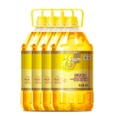 中粮出品福临门非转基因一级大豆油食用油5L*4桶食堂酒店炒菜油